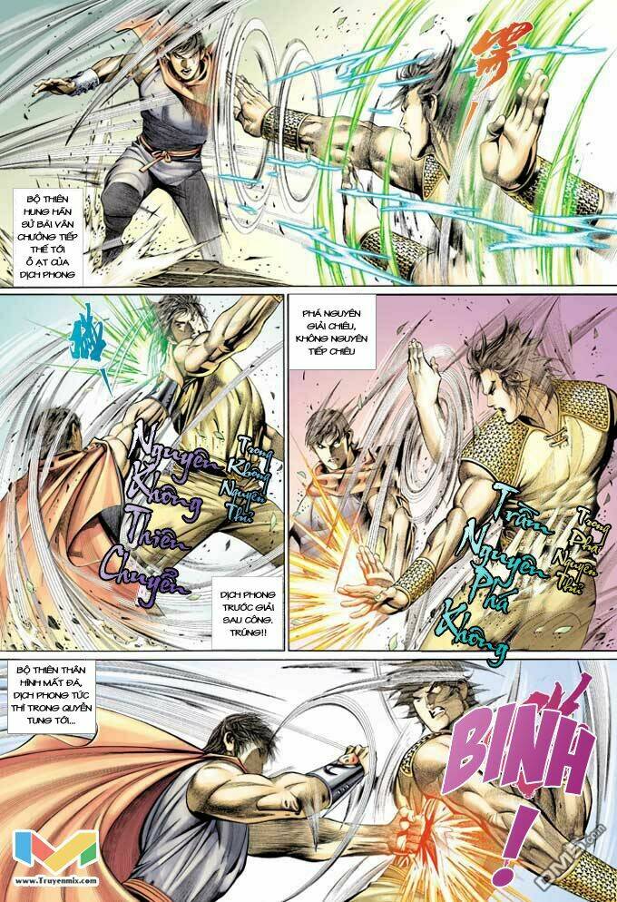 Phong Vân Chapter 371 - Trang 2