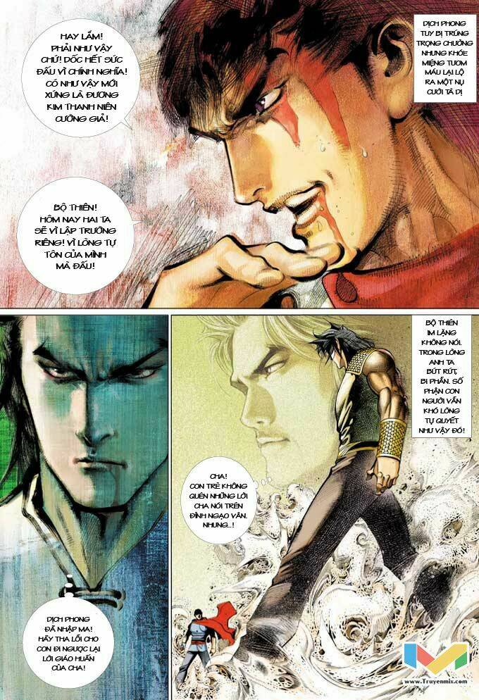 Phong Vân Chapter 371 - Trang 2