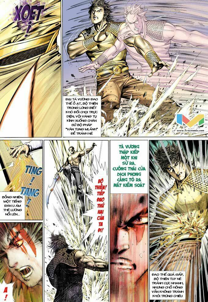 Phong Vân Chapter 372 - Trang 2