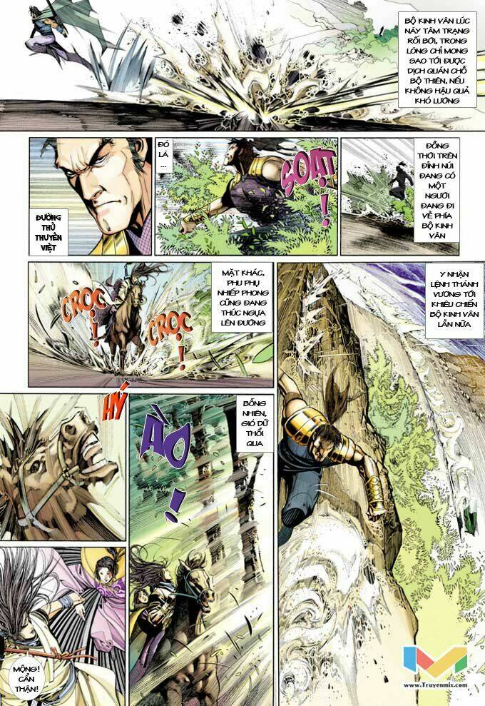 Phong Vân Chapter 372 - Trang 2