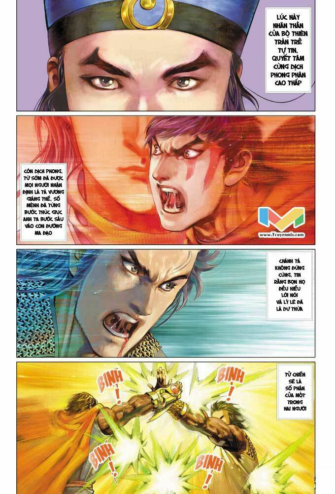 Phong Vân Chapter 372 - Trang 2