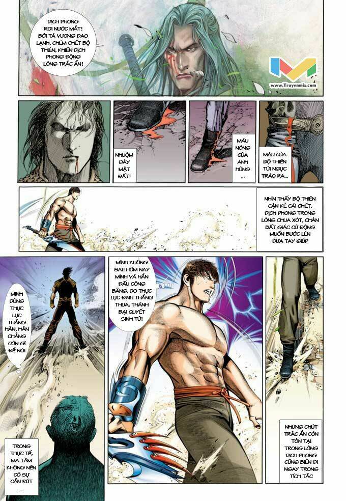 Phong Vân Chapter 373 - Trang 2