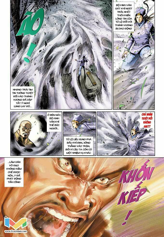 Phong Vân Chapter 373 - Trang 2