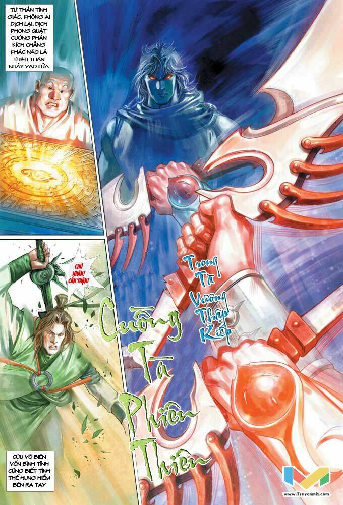 Phong Vân Chapter 373 - Trang 2