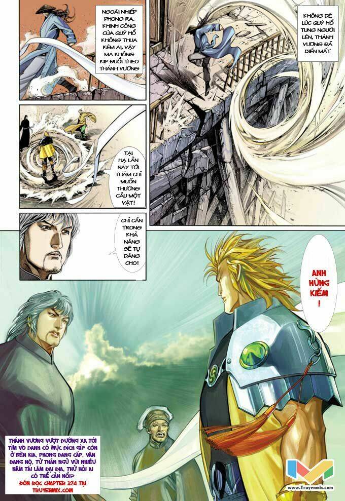 Phong Vân Chapter 373 - Trang 2