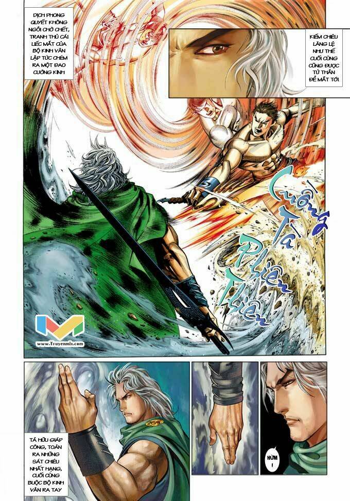 Phong Vân Chapter 374 - Trang 2