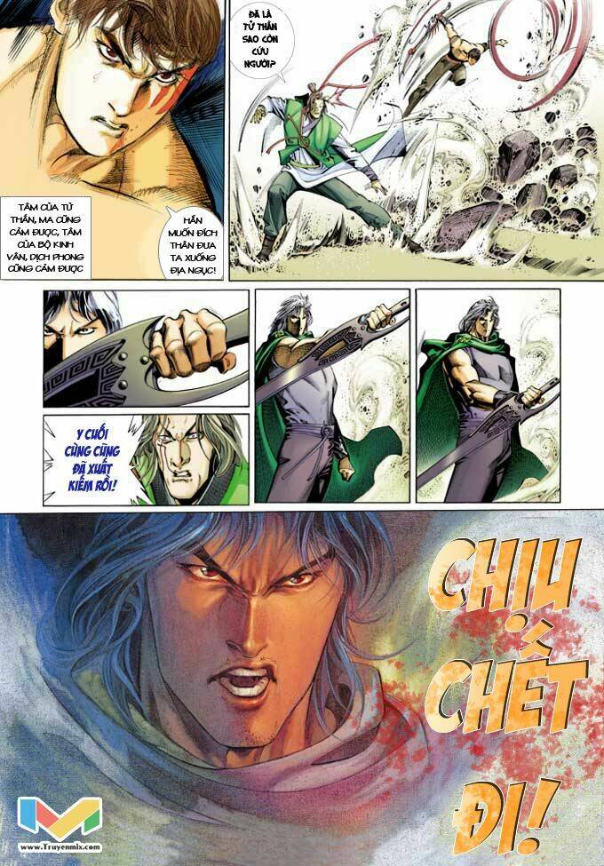 Phong Vân Chapter 374 - Trang 2