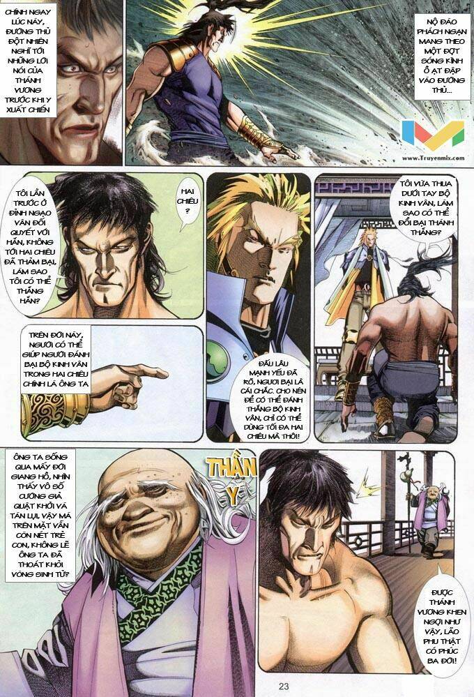 Phong Vân Chapter 376 - Trang 2