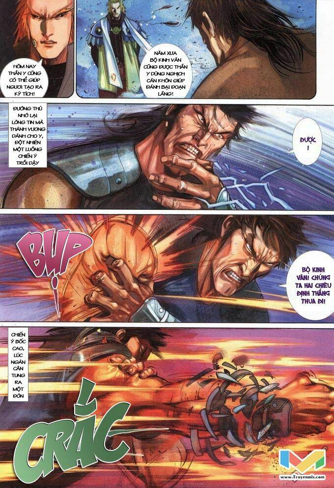 Phong Vân Chapter 376 - Trang 2