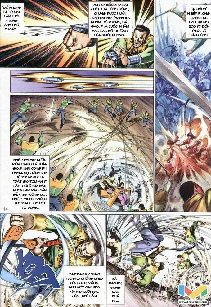 Phong Vân Chapter 377 - Trang 2