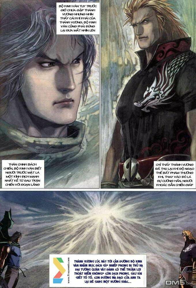 Phong Vân Chapter 377 - Trang 2