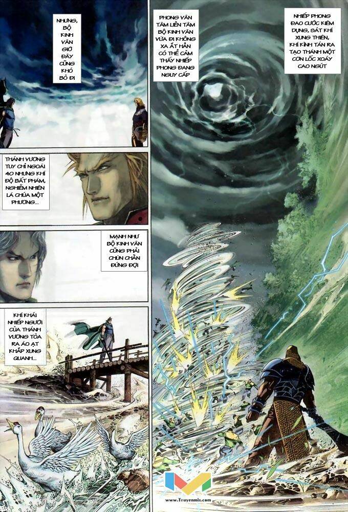 Phong Vân Chapter 378 - Trang 2