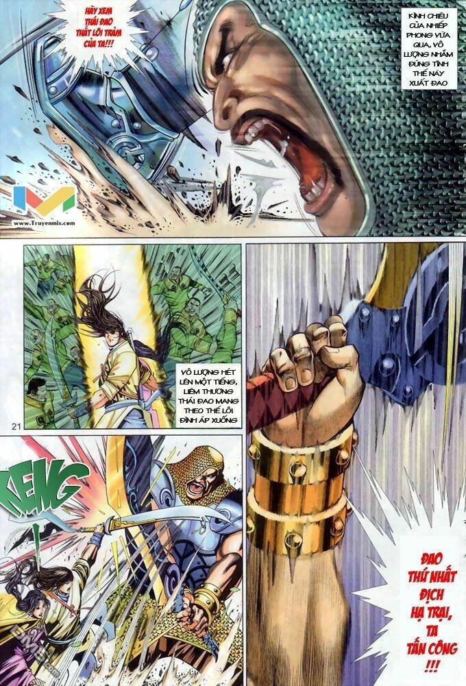 Phong Vân Chapter 378 - Trang 2