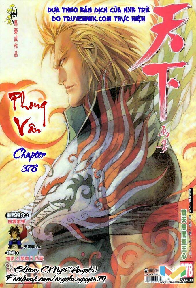 Phong Vân Chapter 378 - Trang 2