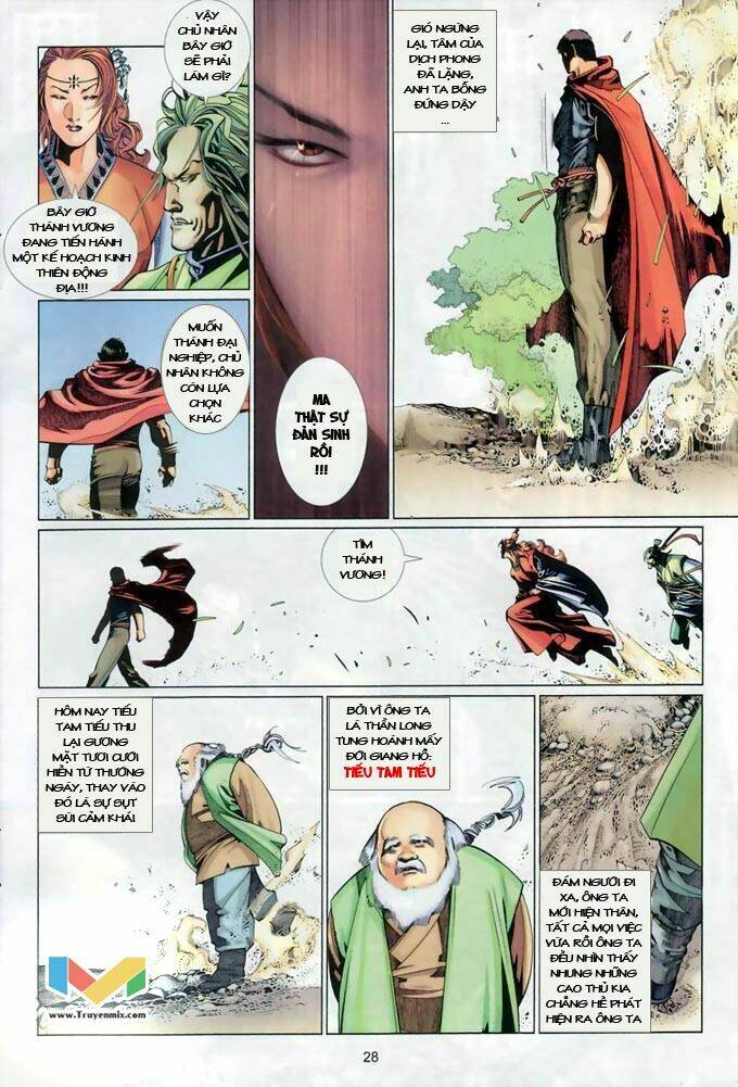 Phong Vân Chapter 378 - Trang 2