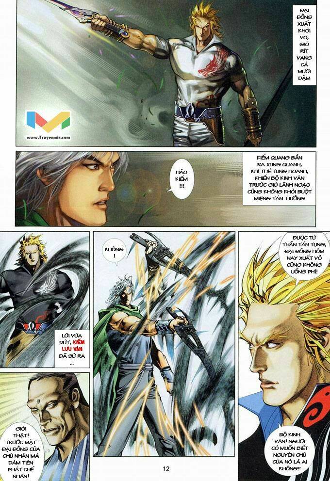 Phong Vân Chapter 379 - Trang 2