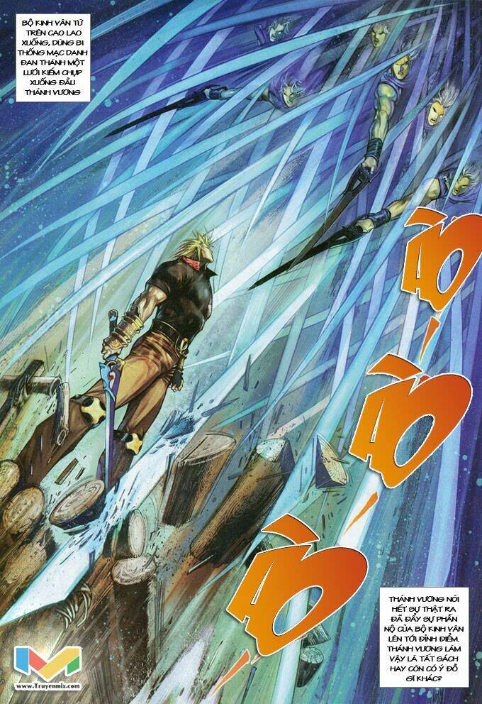 Phong Vân Chapter 379 - Trang 2