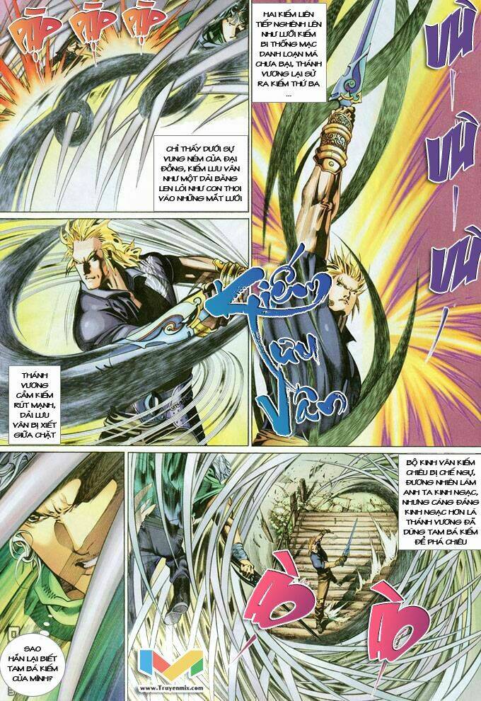 Phong Vân Chapter 379 - Trang 2