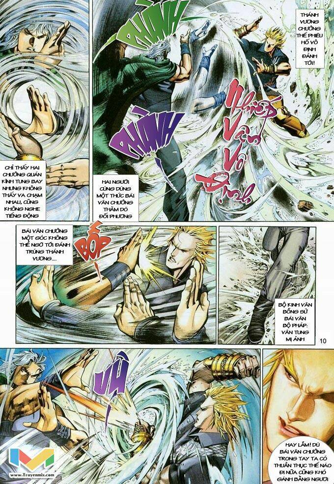 Phong Vân Chapter 380 - Trang 2