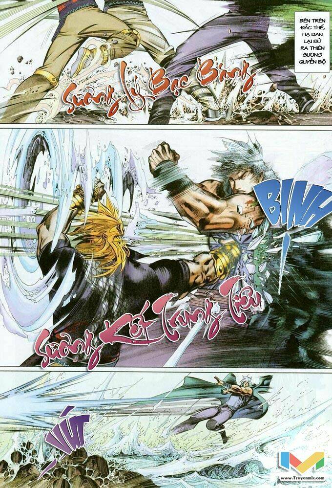 Phong Vân Chapter 380 - Trang 2