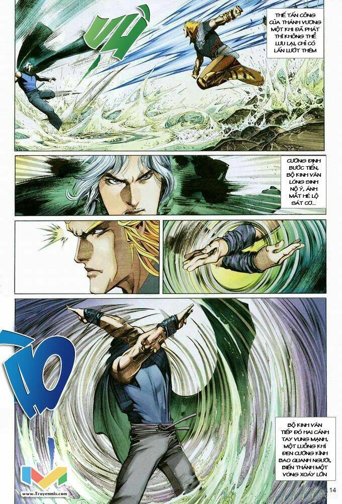 Phong Vân Chapter 380 - Trang 2