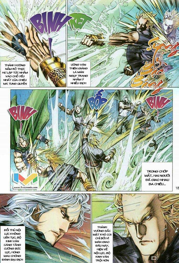 Phong Vân Chapter 380 - Trang 2