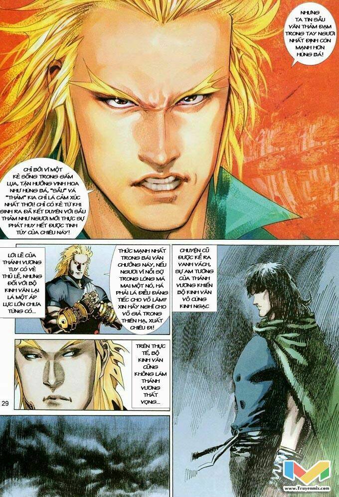 Phong Vân Chapter 380 - Trang 2