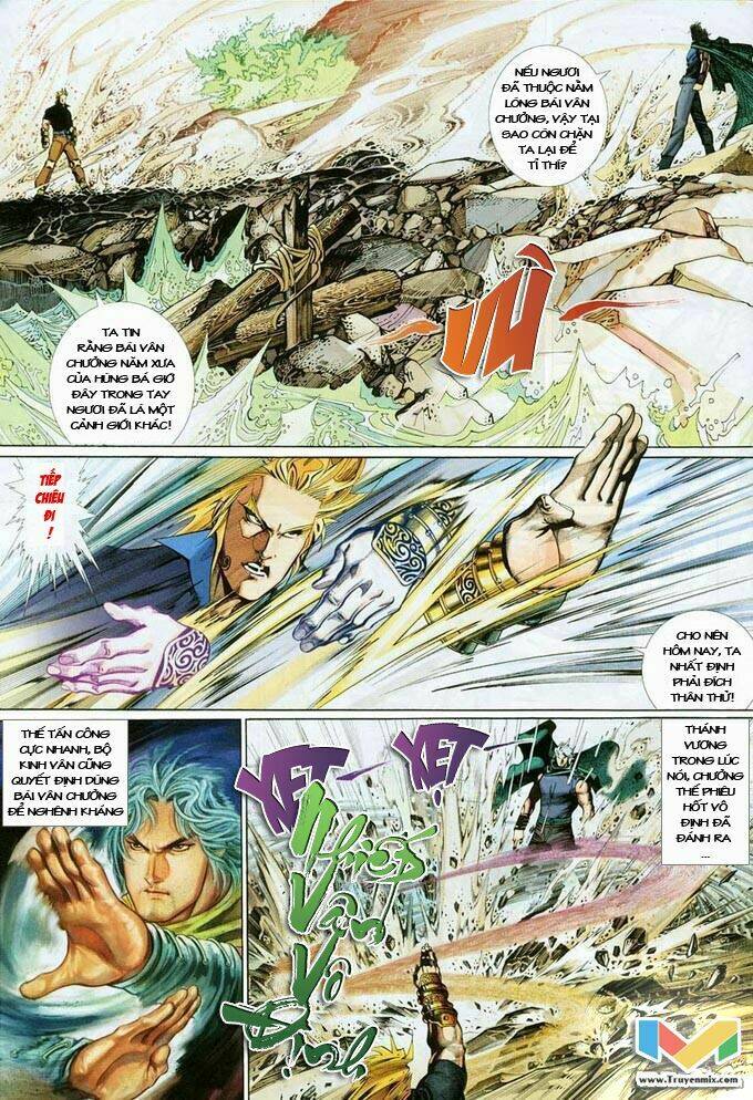 Phong Vân Chapter 380 - Trang 2