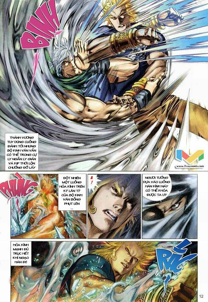 Phong Vân Chapter 381 - Trang 2