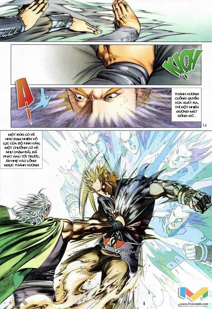 Phong Vân Chapter 381 - Trang 2