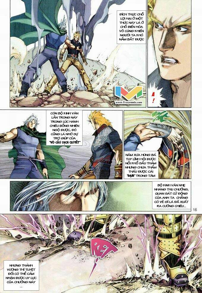 Phong Vân Chapter 381 - Trang 2