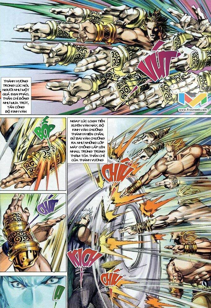 Phong Vân Chapter 381 - Trang 2