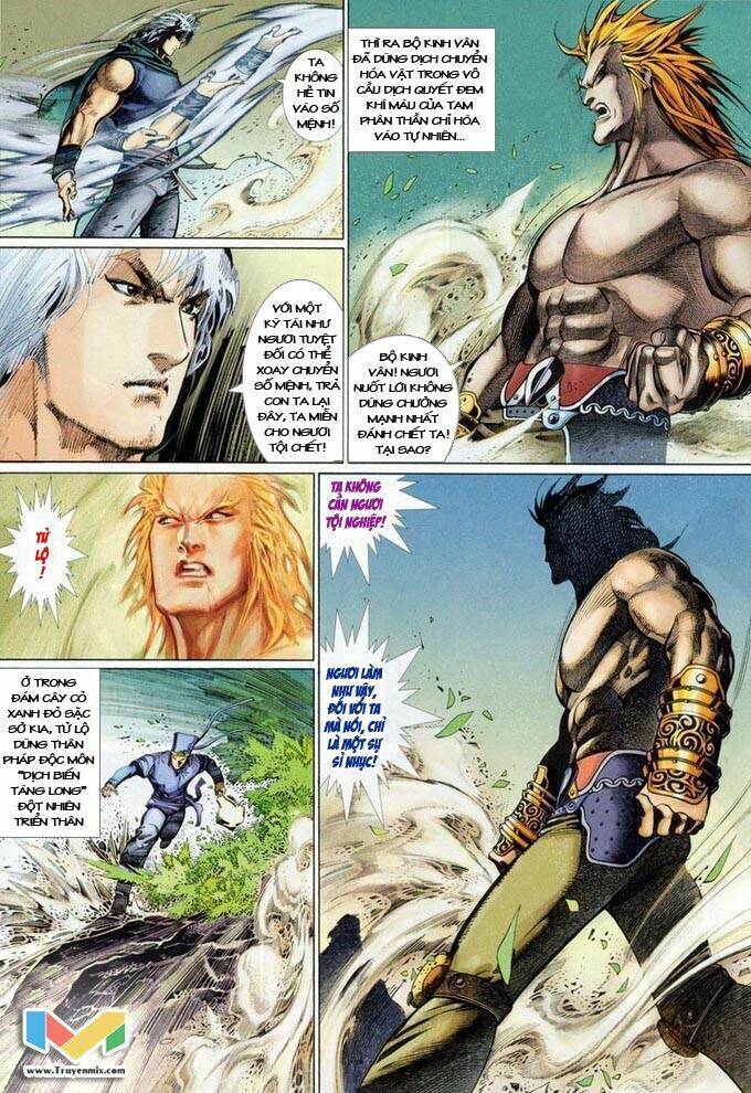 Phong Vân Chapter 381 - Trang 2