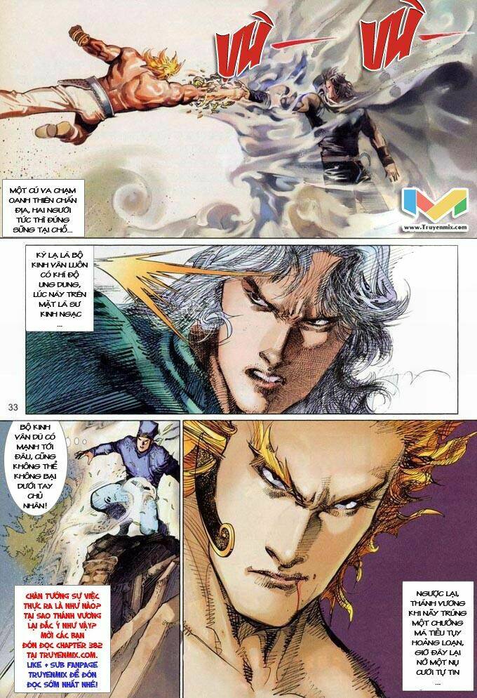 Phong Vân Chapter 381 - Trang 2