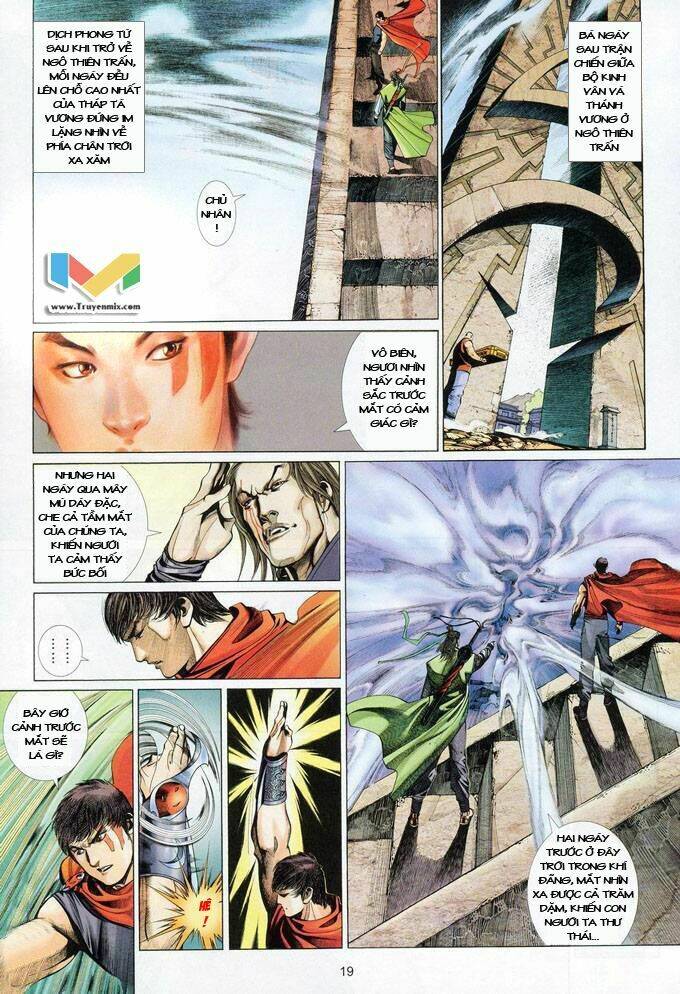 Phong Vân Chapter 382 - Trang 2