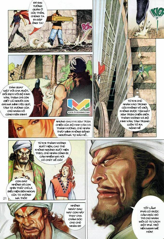 Phong Vân Chapter 382 - Trang 2