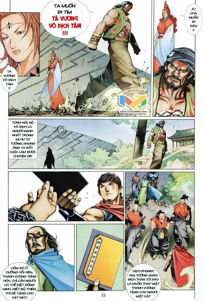 Phong Vân Chapter 382 - Trang 2