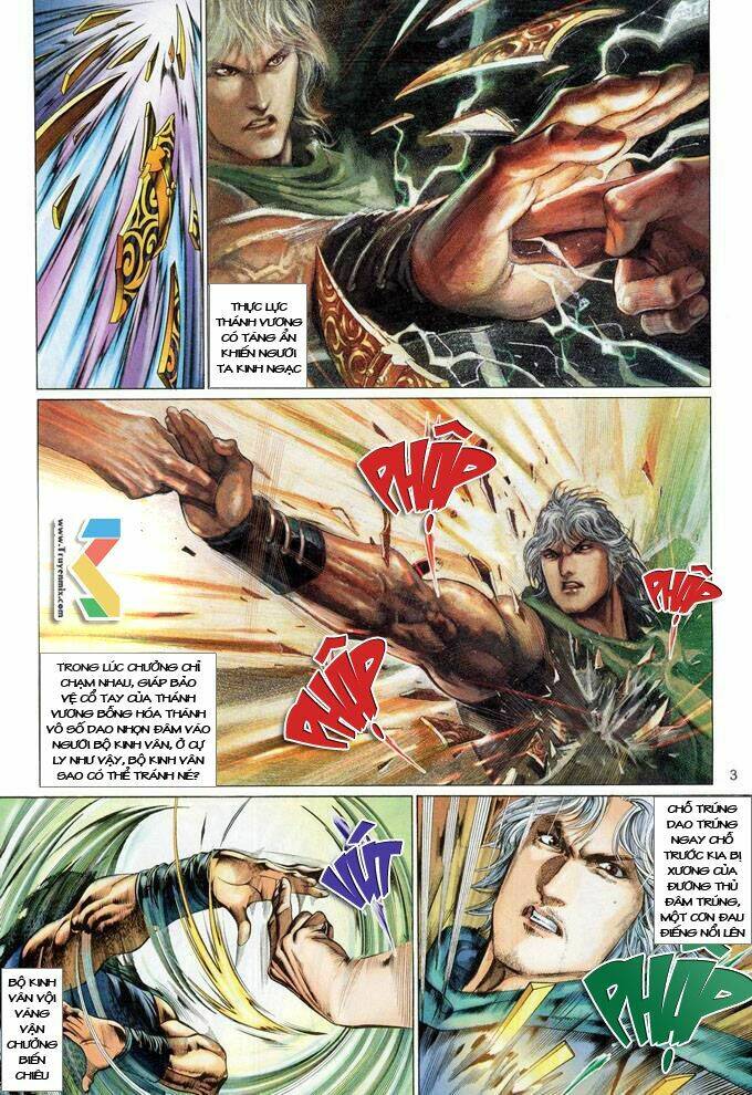 Phong Vân Chapter 382 - Trang 2