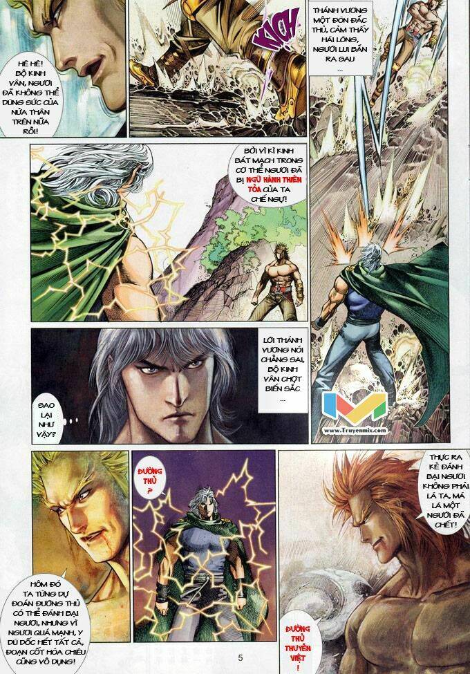 Phong Vân Chapter 382 - Trang 2