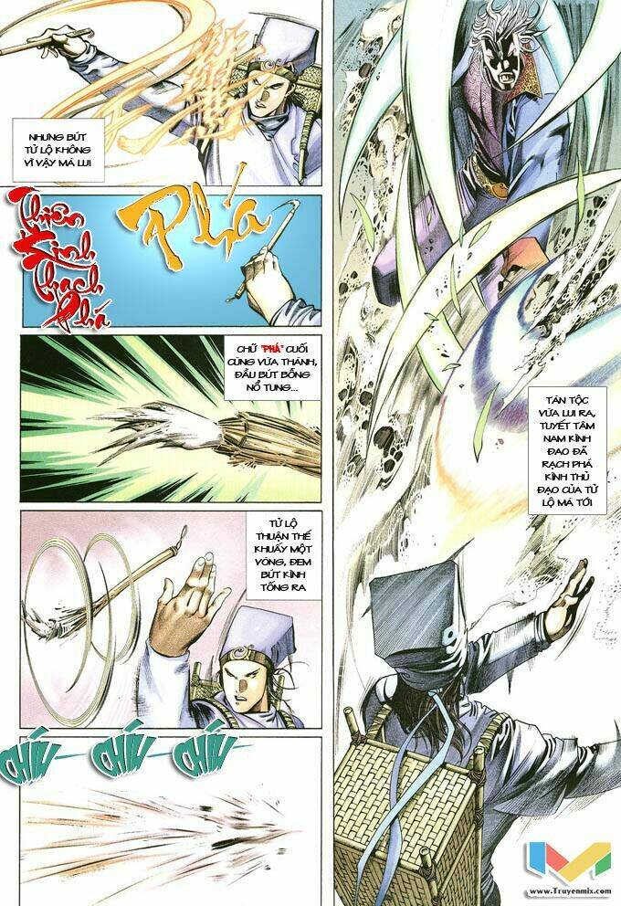 Phong Vân Chapter 384 - Trang 2