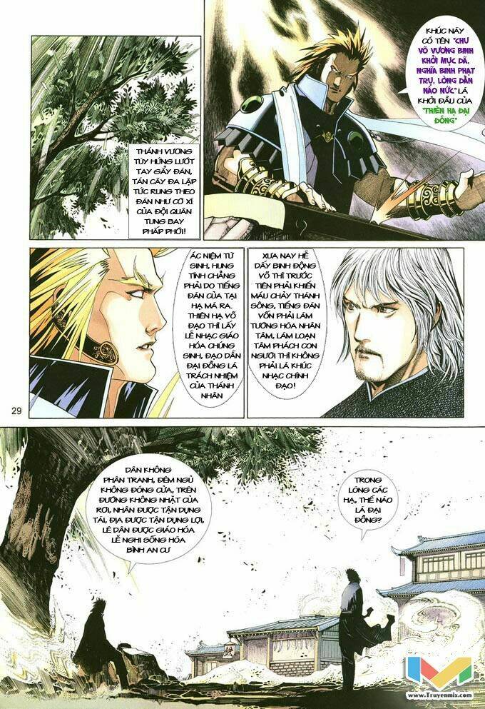 Phong Vân Chapter 384 - Trang 2