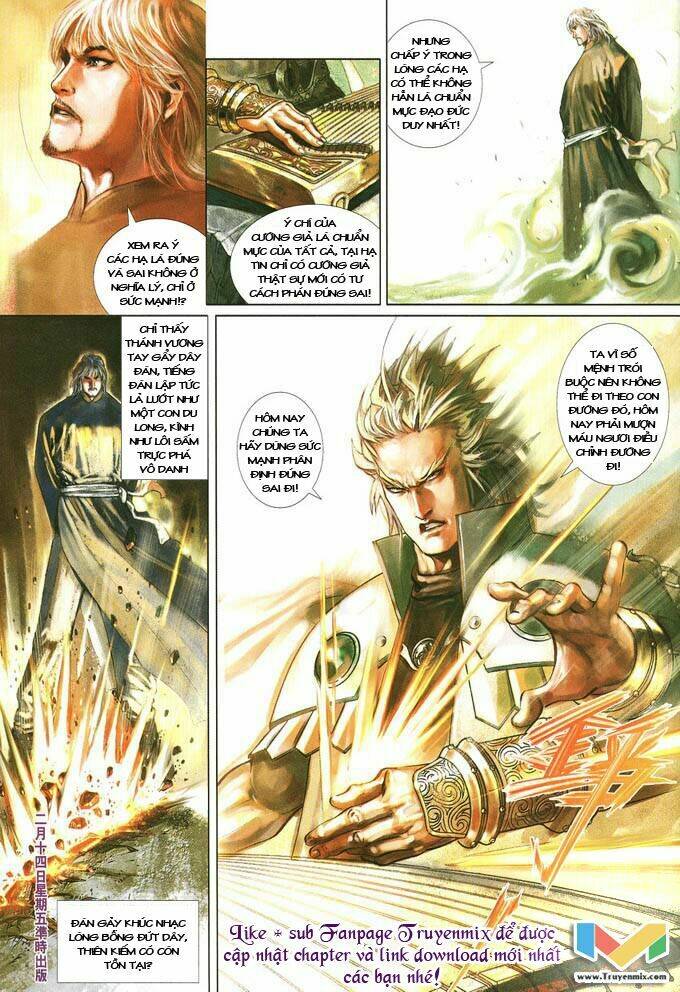 Phong Vân Chapter 384 - Trang 2