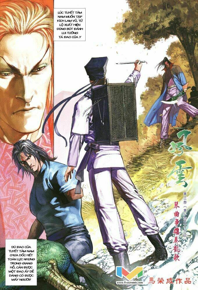 Phong Vân Chapter 384 - Trang 2