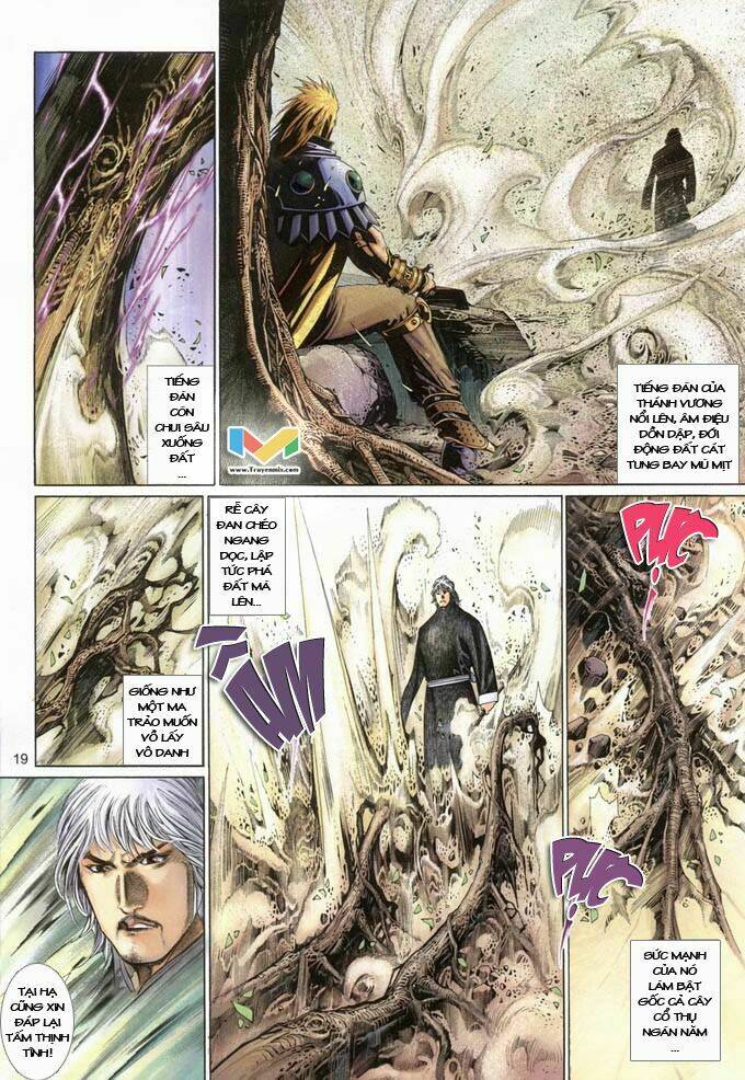 Phong Vân Chapter 385 - Trang 2