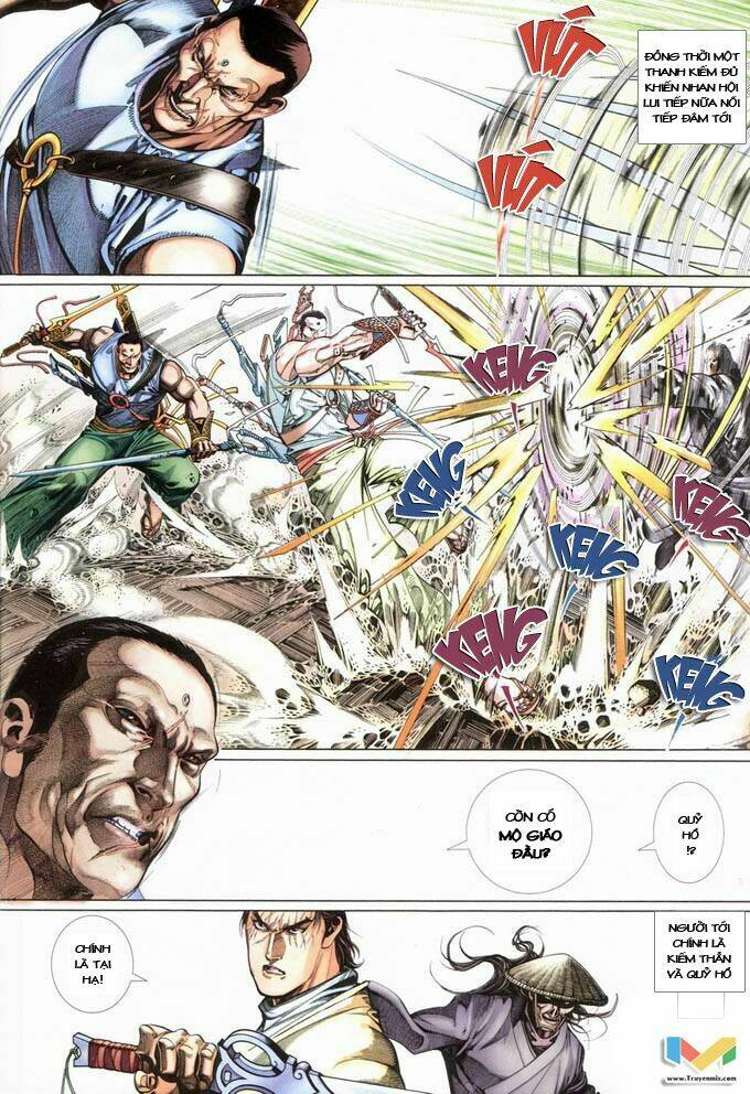 Phong Vân Chapter 386 - Trang 2