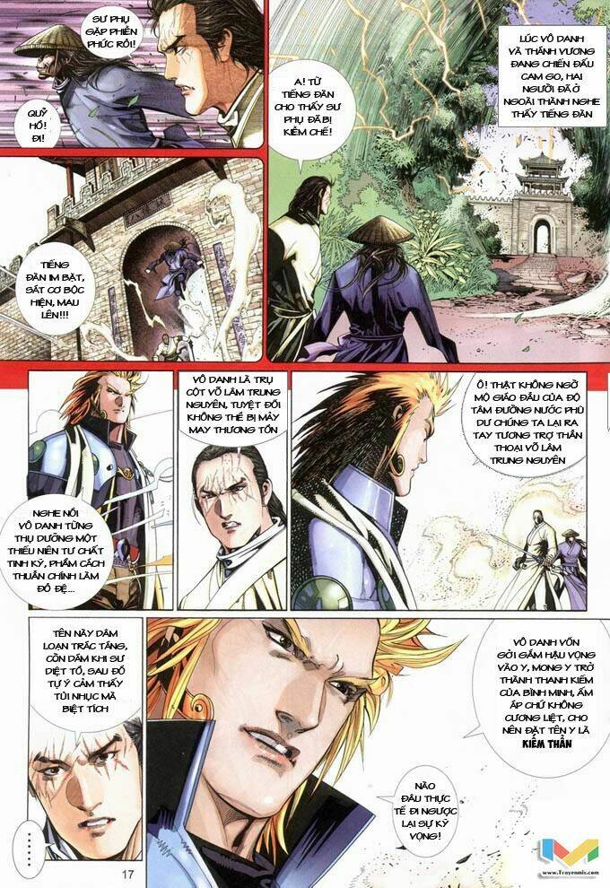 Phong Vân Chapter 386 - Trang 2