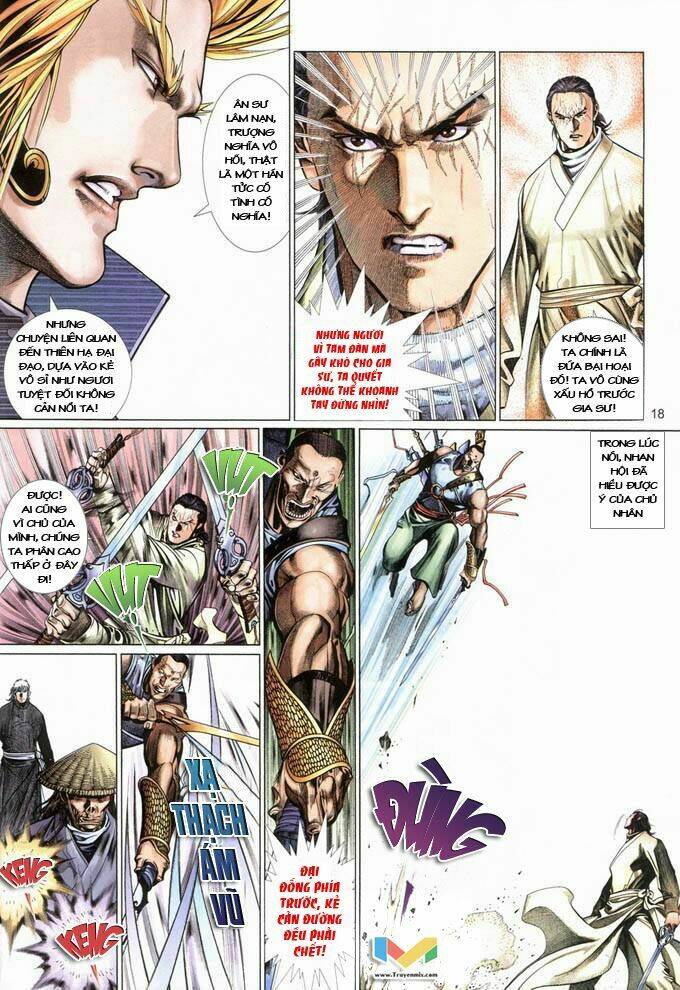 Phong Vân Chapter 386 - Trang 2