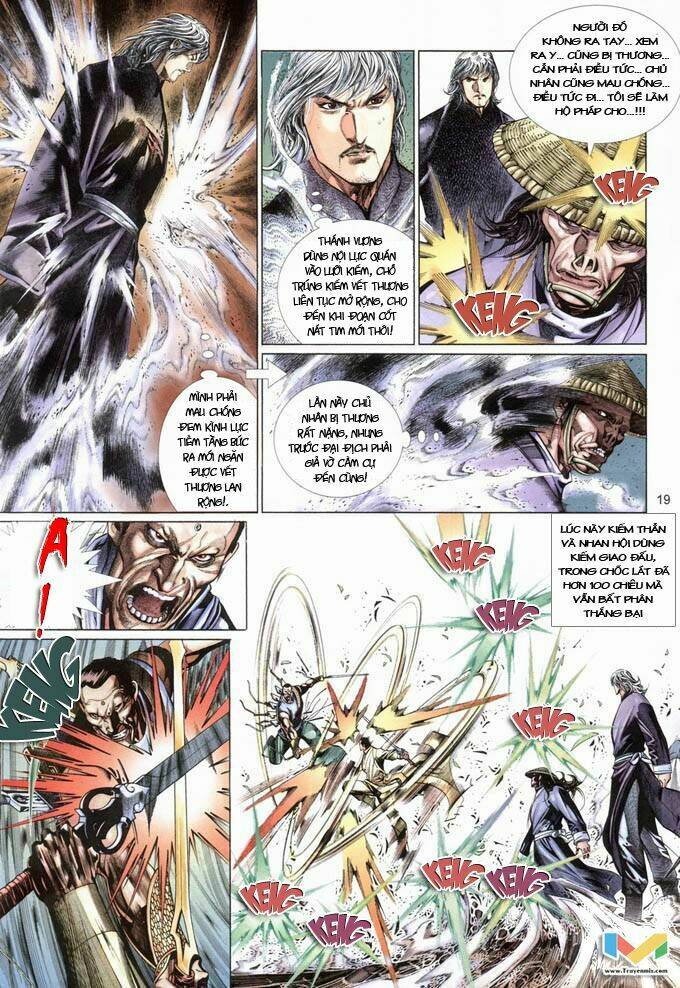 Phong Vân Chapter 386 - Trang 2