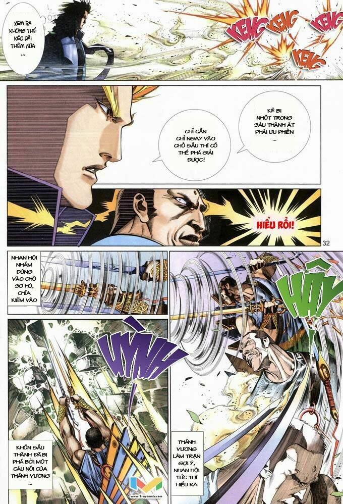 Phong Vân Chapter 386 - Trang 2