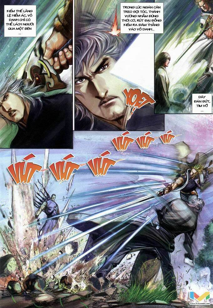 Phong Vân Chapter 386 - Trang 2